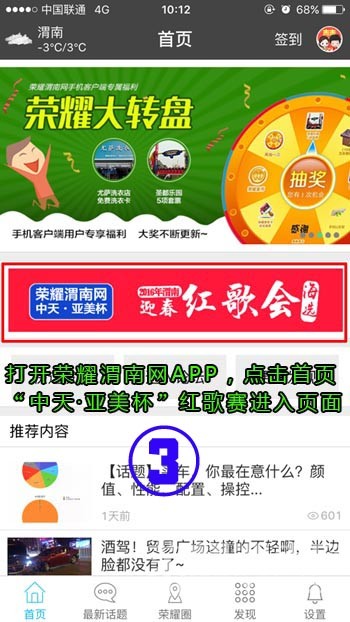 ����Ʊ�ؼ�����ҫμ���������졤�����������ảѡ��Ʊȫ���ԣ�