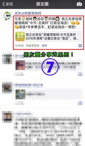 ����Ʊ�ؼ�����ҫμ���������졤�����������ảѡ��Ʊȫ���ԣ�