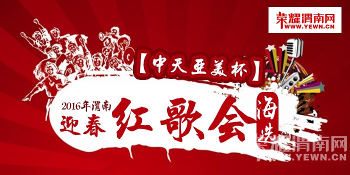 ����Ʊ�ؼ�����ҫμ���������졤�����������ảѡ��Ʊȫ���ԣ�