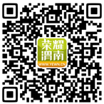 ����Ʊ�ؼ�����ҫμ���������졤�����������ảѡ��Ʊȫ���ԣ�