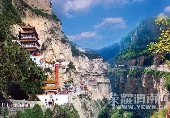 μ�ϡ�����ͬ�л��⡿ɽ����ɽ��ƽң������������