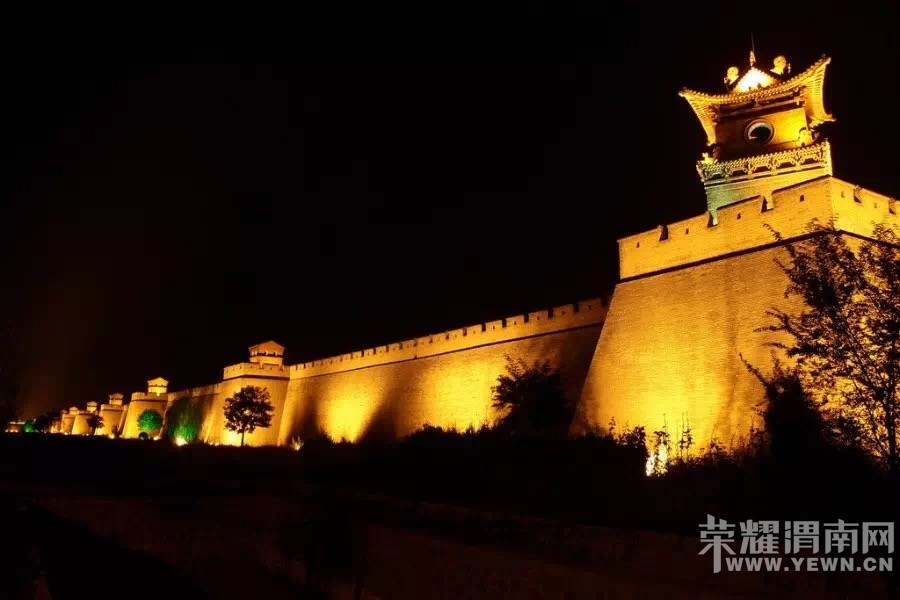 μ�ϡ�����ͬ�л��⡿ɽ����ɽ��ƽң������������