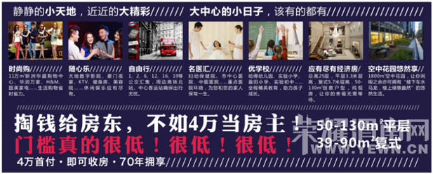 ���������μ�����ӣ�����������Ҫ�ļң�