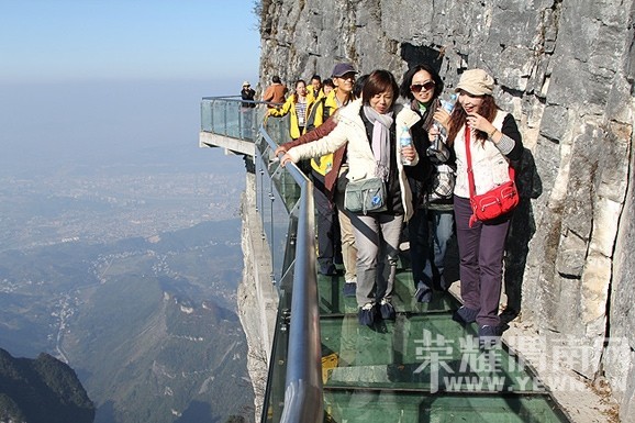 ѩ�ǻ��� 3��8���׷������żҽ�ǧ�˴���Ԥ������