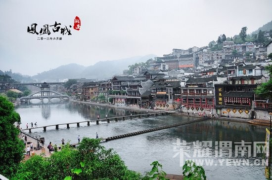 ѩ�ǻ��� 3��8���׷������żҽ�ǧ�˴���Ԥ������