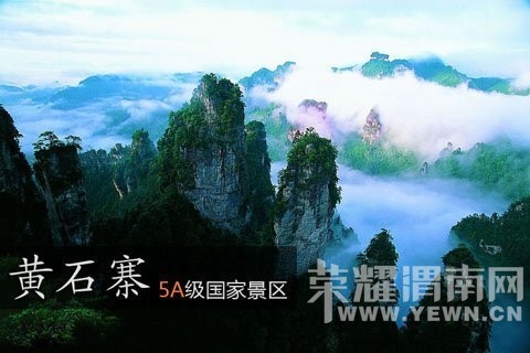 ѩ�ǻ��� 3��8���׷������żҽ�ǧ�˴���Ԥ������