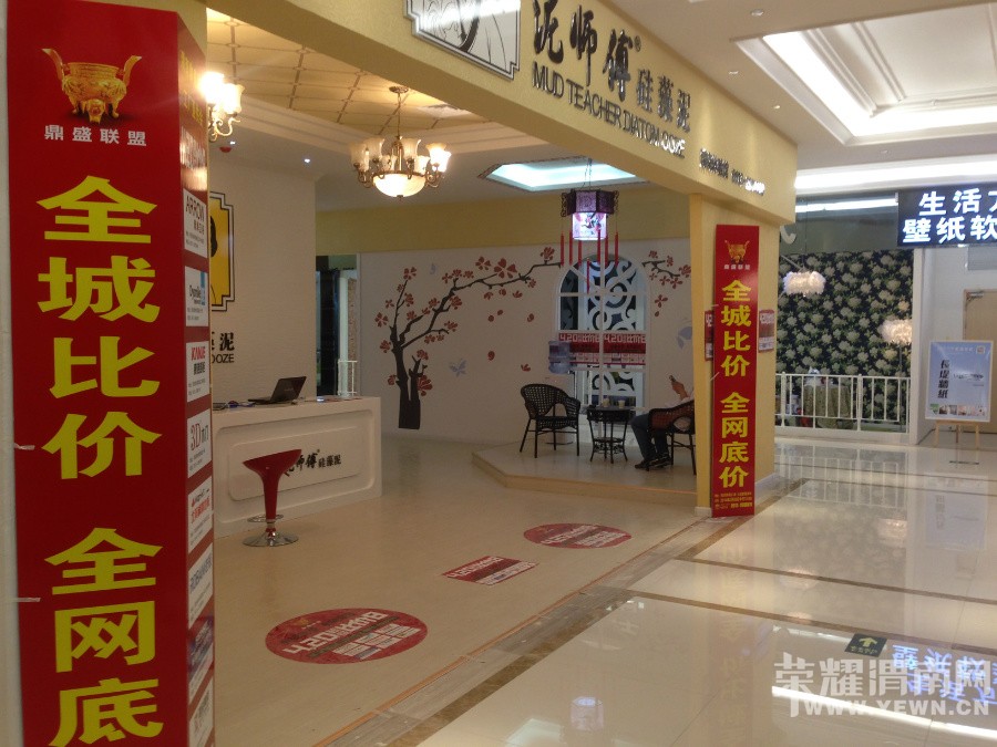 ������ıڲ���֪����ʲô��