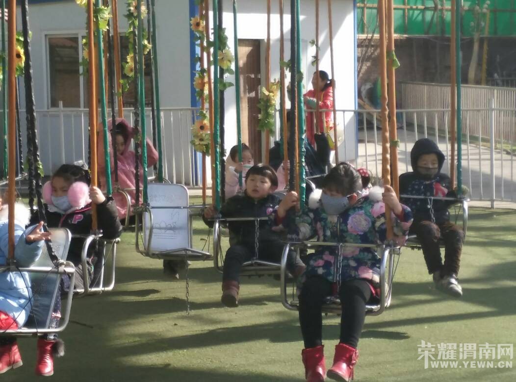 ��ҫμ��Я��ʥ����԰��ĩ������