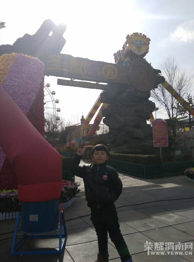 ��ҫμ��Я��ʥ����԰��ĩ������