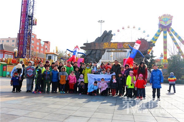 ��ҫμ����ʥ����԰��Ƥͼ��ȫ��¼~~