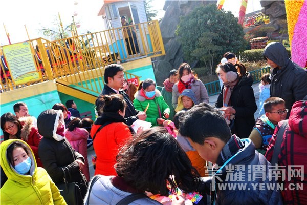 ��ҫμ����ʥ����԰��Ƥͼ��ȫ��¼~~