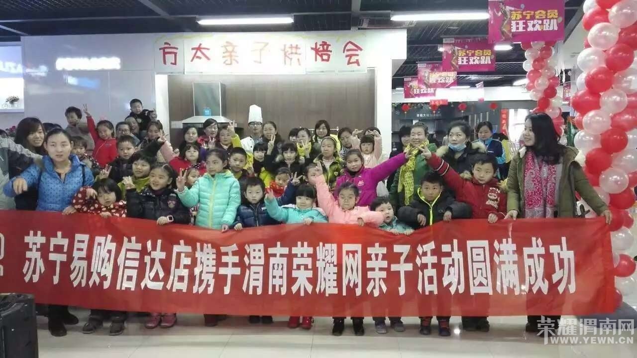 ����DIY�ͼ��ȫ��¼