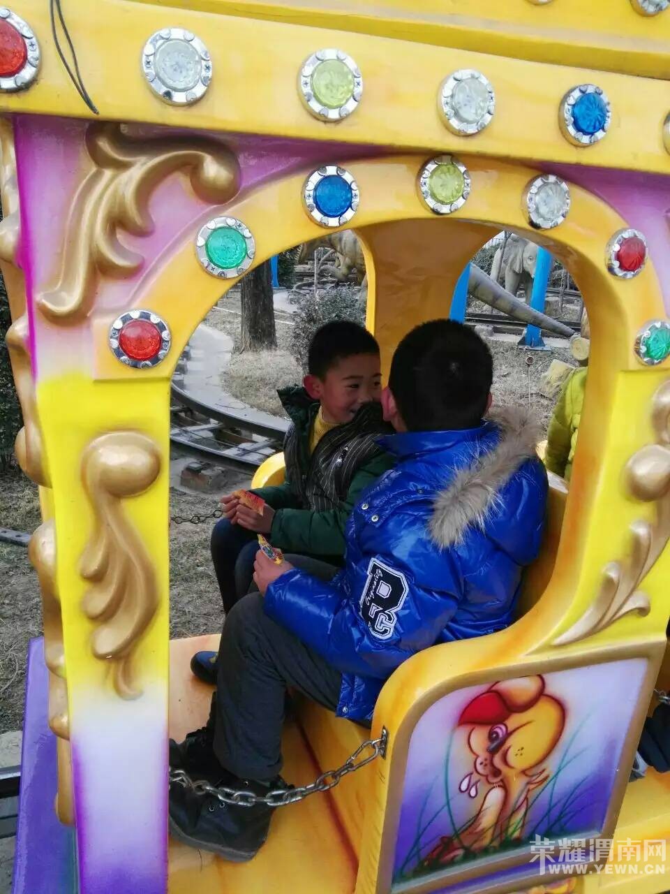 ������԰��ʥ����԰������