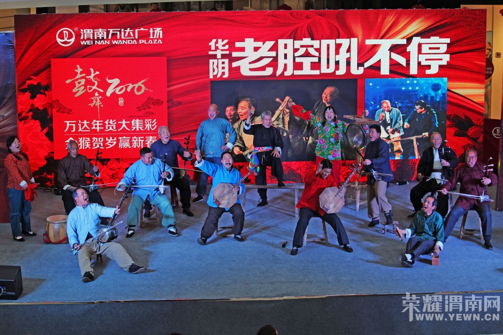 ������ǻ�������Ի������ϵ�ҡ��