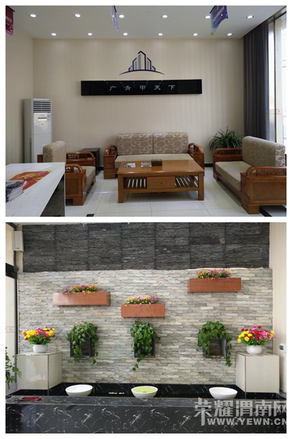 �����ܰ�С�ࡷ�Y���ϣ������֡�����.�����µ�������