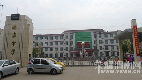 �����ܰ�С�ࡷ�Y���ϣ������֡�����.�����µ�������