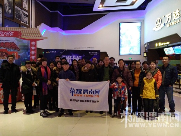 ��ҫ1Ԫ��Ӱ�����ĵ���ʦ���ˡ�-�Գ�֮սͼ/��ȫ��¼