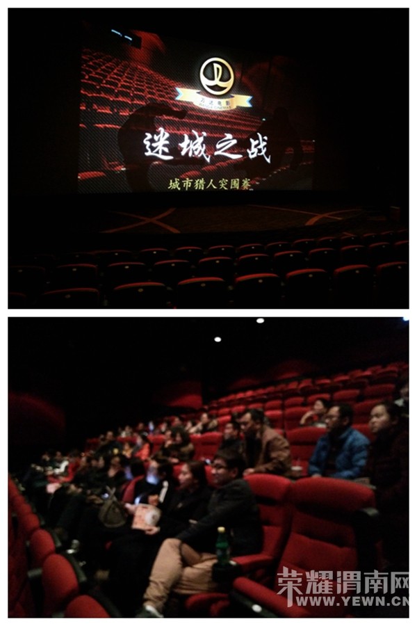 ��ҫ1Ԫ��Ӱ�����ĵ���ʦ���ˡ�-�Գ�֮սͼ/��ȫ��¼