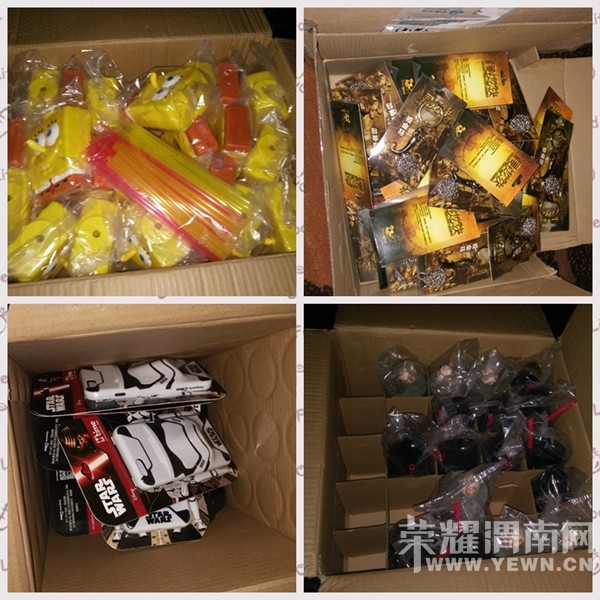 ��ҫ1Ԫ��Ӱ�����ĵ���ʦ���ˡ�-�Գ�֮սͼ/��ȫ��¼