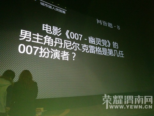 ��ҫ1Ԫ��Ӱ�����ĵ���ʦ���ˡ�-�Գ�֮սͼ/��ȫ��¼