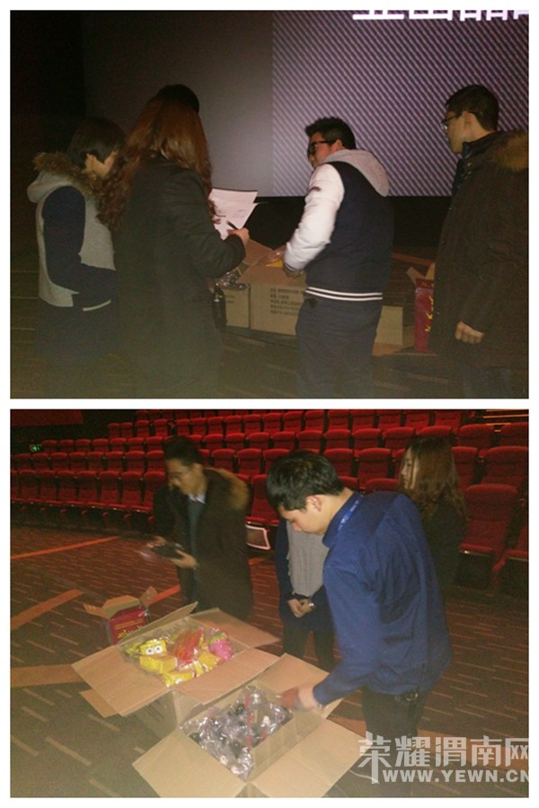 ��ҫ1Ԫ��Ӱ�����ĵ���ʦ���ˡ�-�Գ�֮սͼ/��ȫ��¼