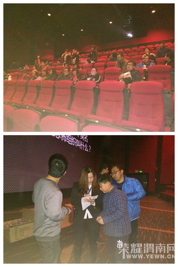 ��ҫ1Ԫ��Ӱ�����ĵ���ʦ���ˡ�-�Գ�֮սͼ/��ȫ��¼