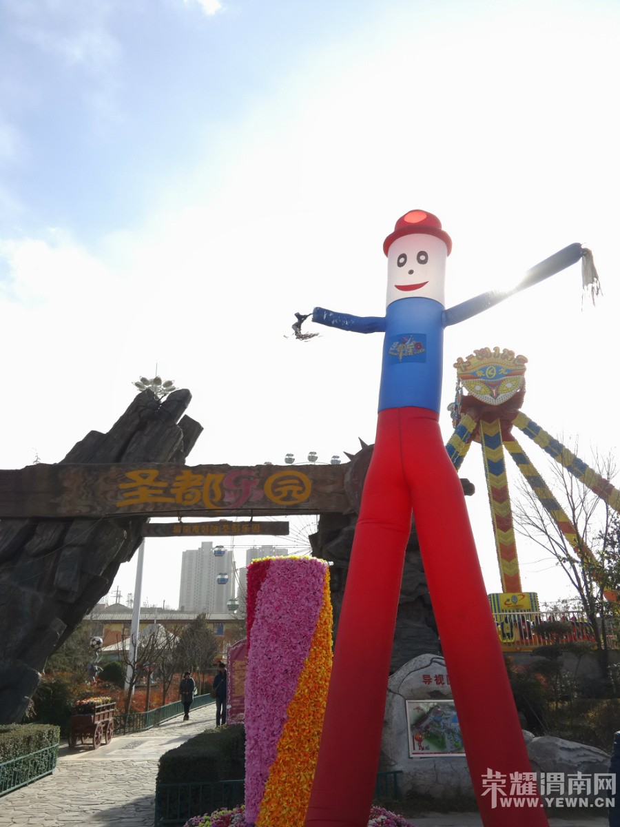 ʥ���μǣ������ǲ��Ǻ�ţ����ʥս֮����