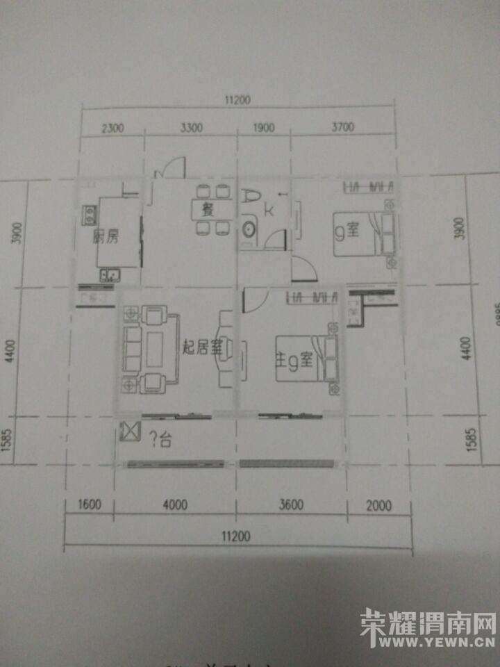 �￴��������ҵĻ���զ�������ҽ�һ�����ĺ���