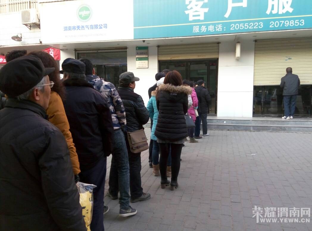 ��Ȼ����˾���������ģ���û���ž����˺ó��Ķӣ�