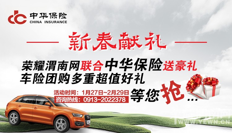 ��ҫЯ���л����������´������غ�������ͣ��Ʒ�Ƽҵ�������ã�