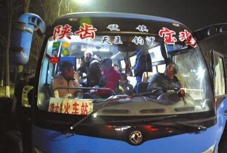 陕西一客车核载19人实载40人  司机醉驾或获刑 陕西一客车核载19人实载40人  司机醉驾或获刑