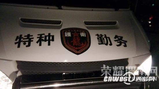 运钞车接受尾气检查  环保不达标被罚200元 运钞车接受尾气检查  环保不达标被罚200元