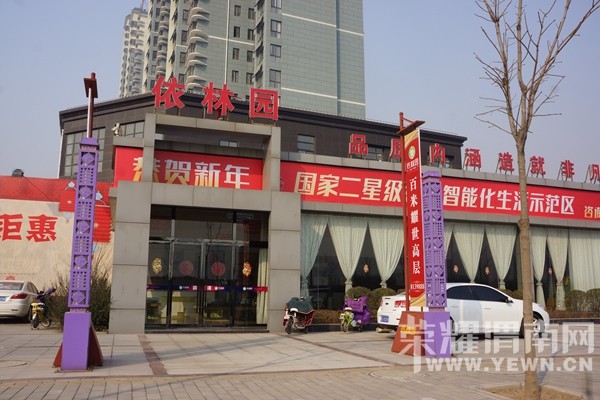 �����ܰ�С�ࡷ��Ȫ·����԰��Ŀ���ܣ������Χ��~