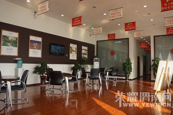 �����ܰ�С�ࡷ��Ȫ·����԰��Ŀ���ܣ������Χ��~