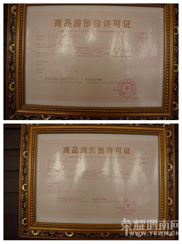 �����ܰ�С�ࡷ��Ȫ·����԰��Ŀ���ܣ������Χ��~