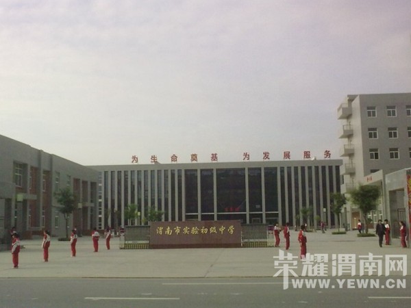 �����ܰ�С�ࡷ��Ȫ·����԰��Ŀ���ܣ������Χ��~