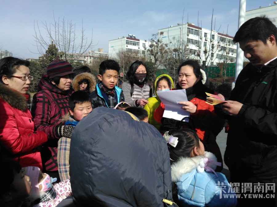 ���Ƚ��ż�