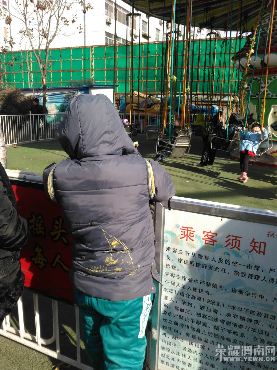 ���ֻ�п��ķ�