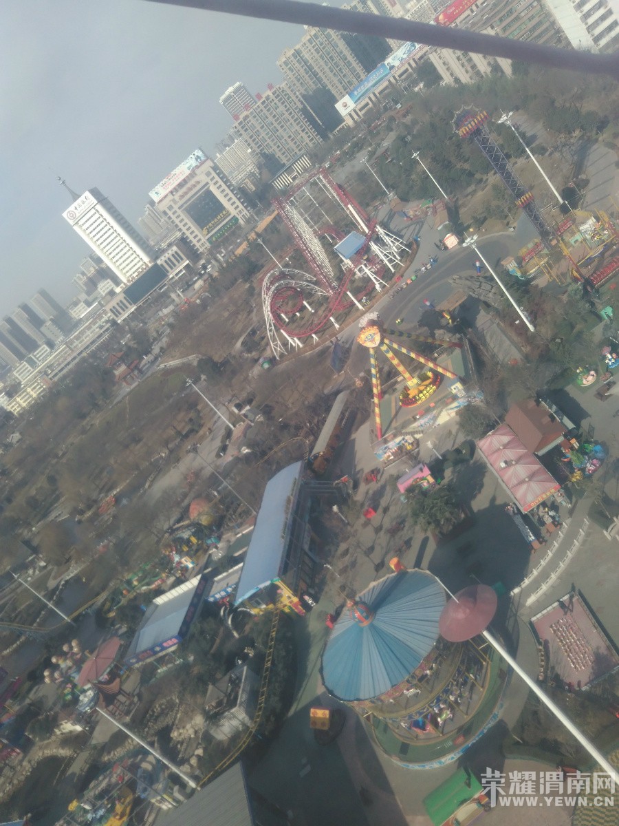 û������ߵ�