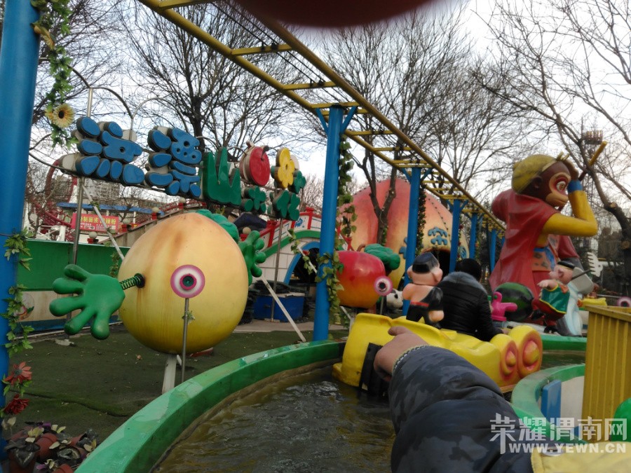 ð�Ϻ���ʥ��֮Լ