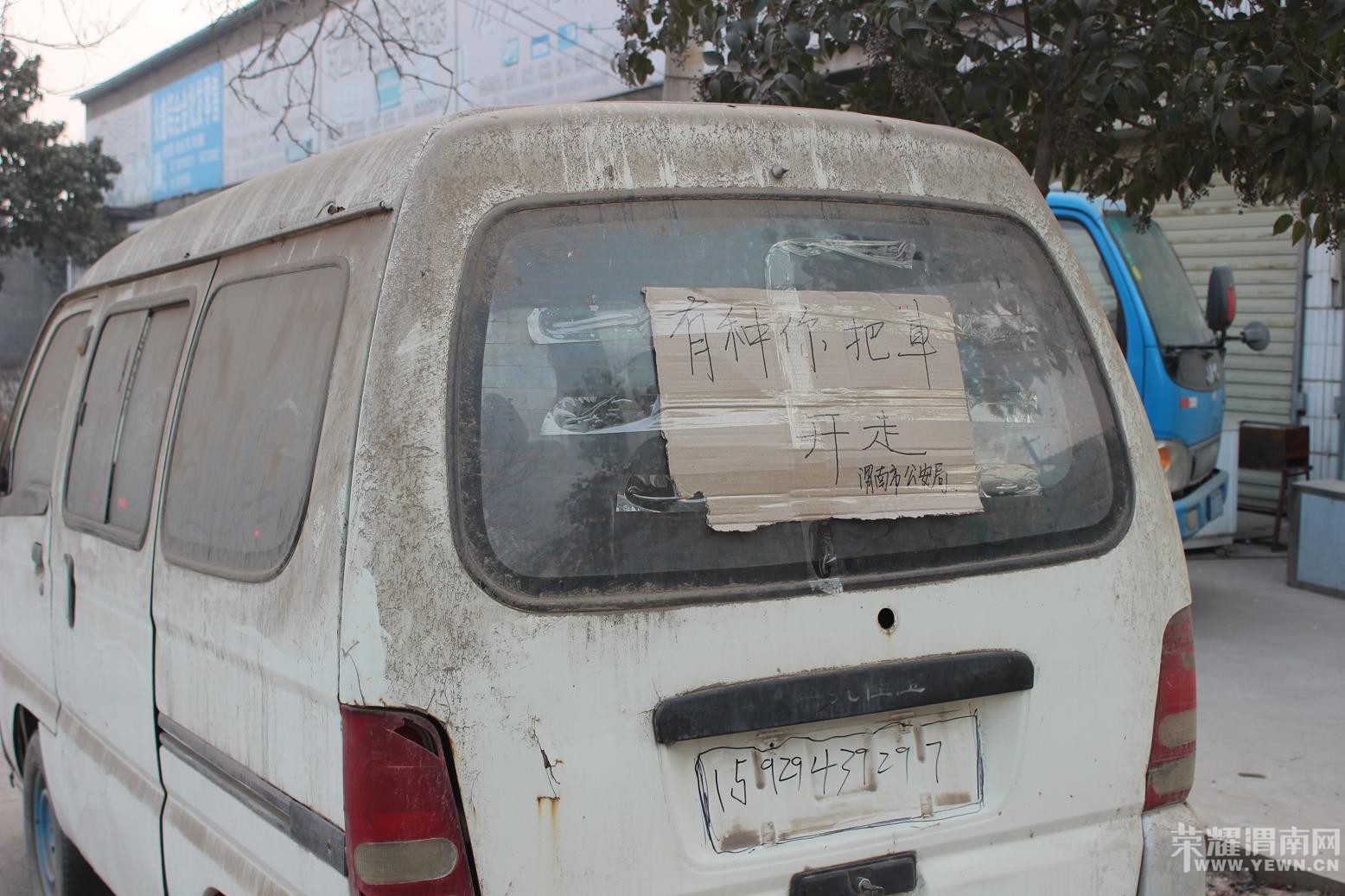 ���ݵ�ը�죬���ƹ�����------------С���֣ܽ���90�ڣ�