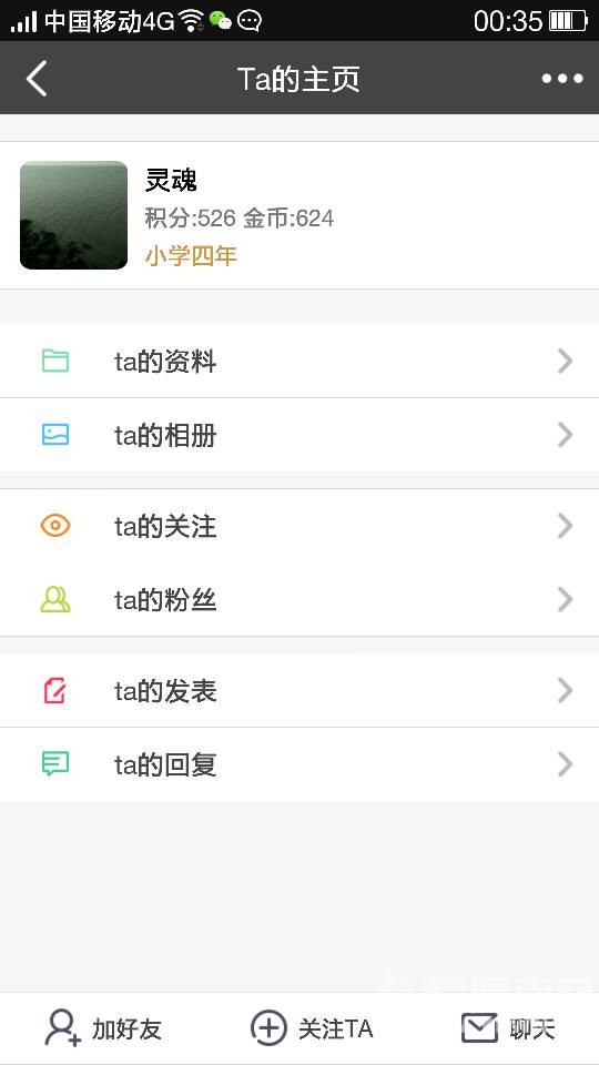 003753nhto4nb4otzn90by.png