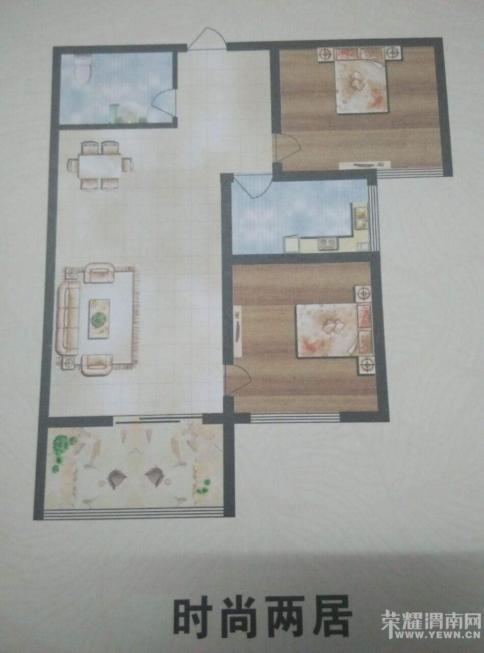 ȥ�ϳǸ�ǰ���̿���������ң���Ұ��ҿ���զ����