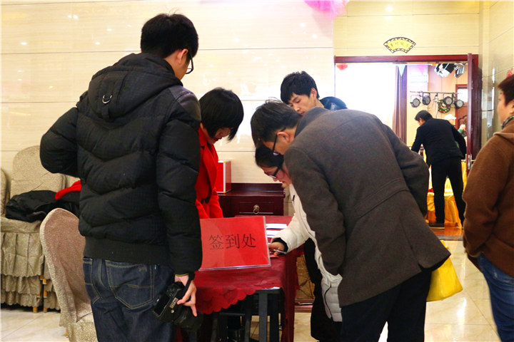 ����������������μ�Ϻ������ȫ�̻عˣ����ʲ��ݴ�����