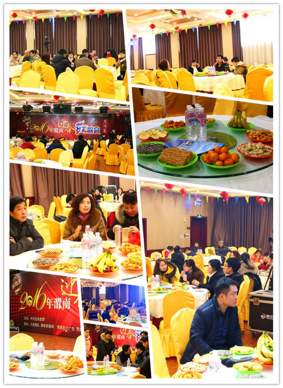 ����������������μ�Ϻ������ȫ�̻عˣ����ʲ��ݴ�����