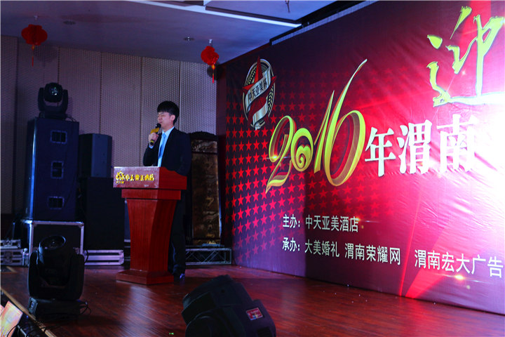 ����������������μ�Ϻ������ȫ�̻عˣ����ʲ��ݴ�����