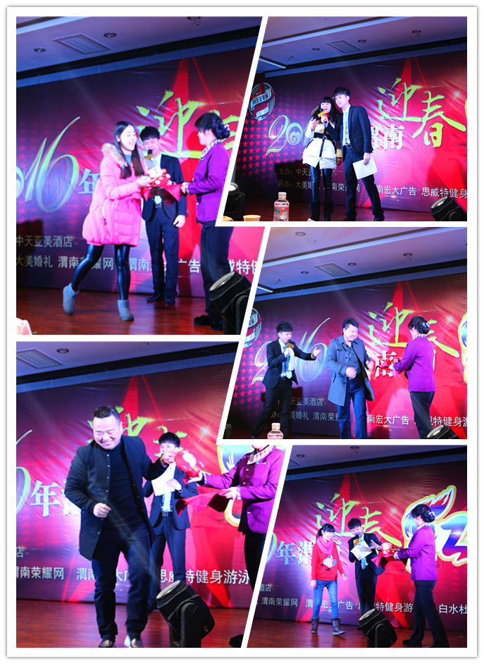 ����������������μ�Ϻ������ȫ�̻عˣ����ʲ��ݴ�����