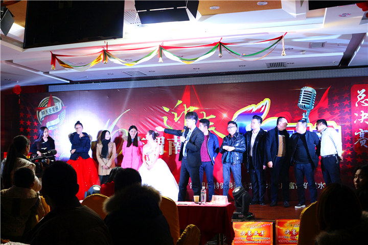 ����������������μ�Ϻ������ȫ�̻عˣ����ʲ��ݴ�����