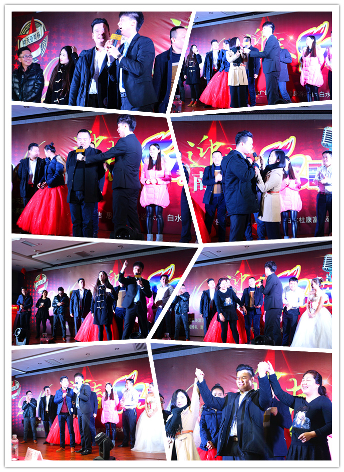 ����������������μ�Ϻ������ȫ�̻عˣ����ʲ��ݴ�����