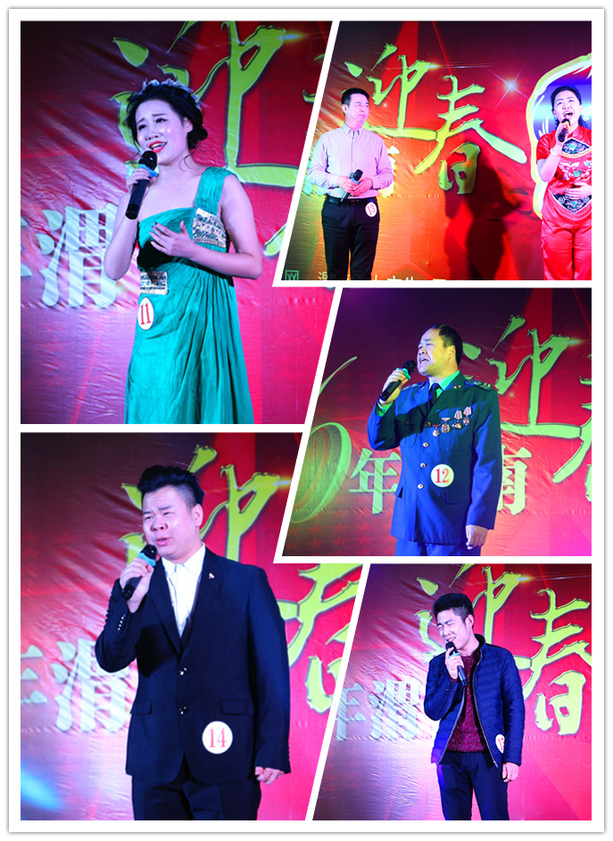 ����������������μ�Ϻ������ȫ�̻عˣ����ʲ��ݴ�����